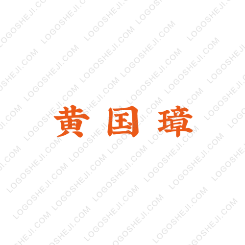xiang读logo设计
