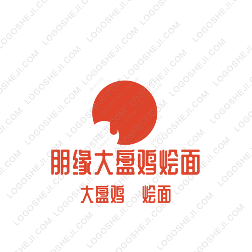 易亿医logo设计