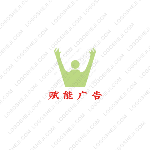 优景瑞logo设计