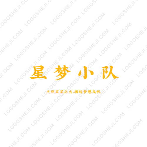 清铃阁logo设计
