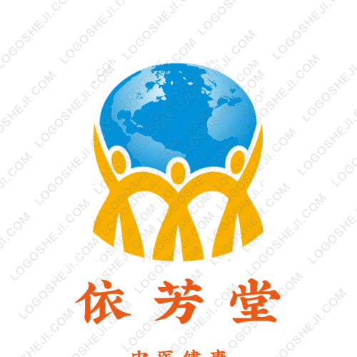 乌蒙山贵州烙锅logo设计