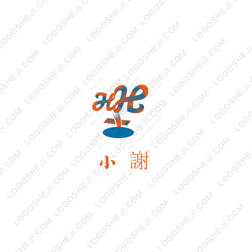 麻子私厨logo设计