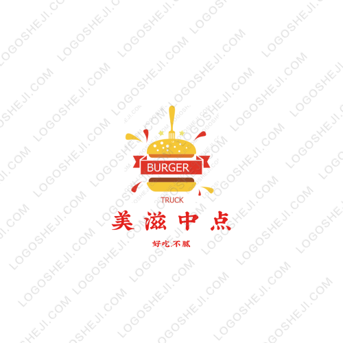 新空logo设计