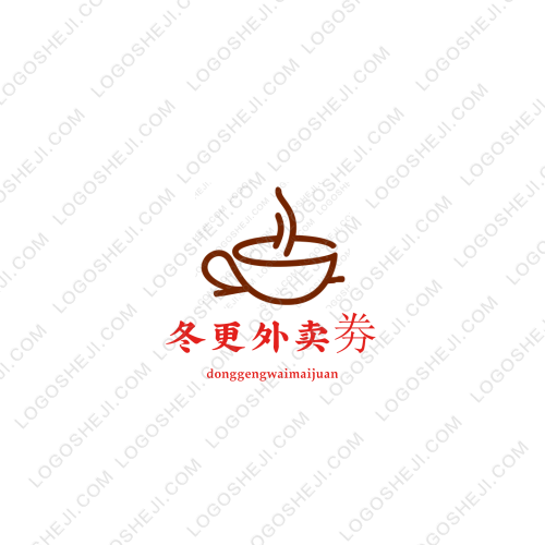 纯真堂logo设计