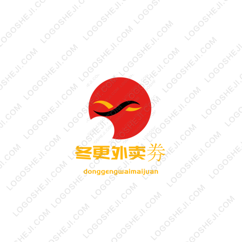 旭展盛世logo设计