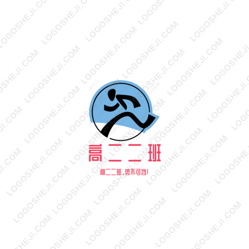 大世纪logo设计
