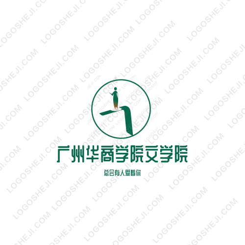 张贤说教育logo设计