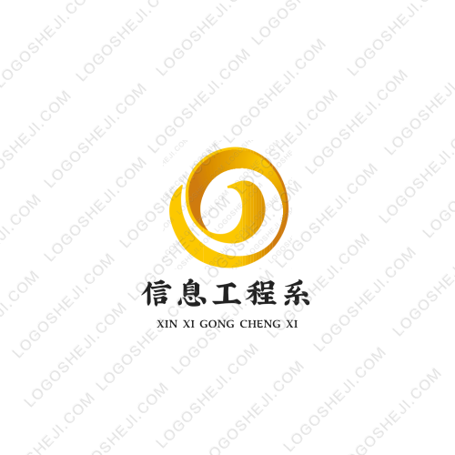 西南村兴盛优选logo设计