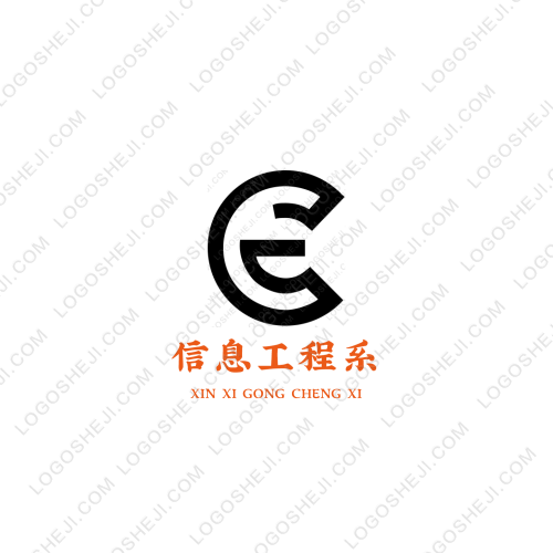 海口500kV变电站logo设计