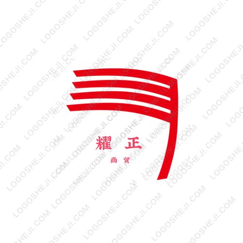 两个娃娃logo设计
