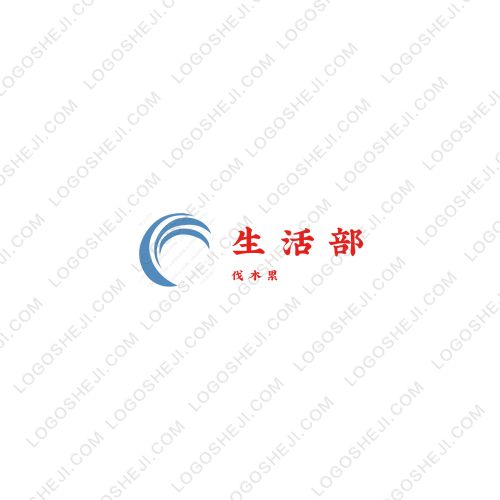 巧姐婚纱logo设计