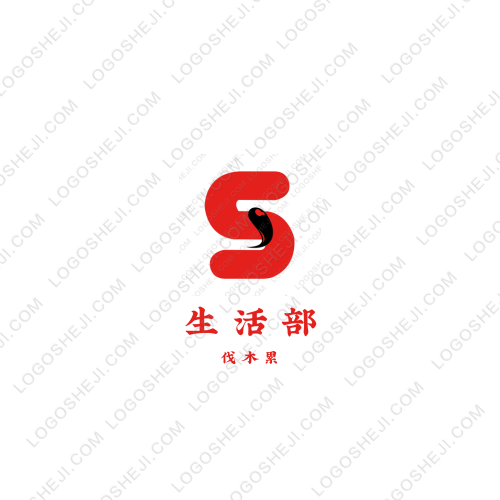 淳语logo设计