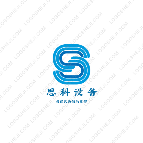 曾经logo设计