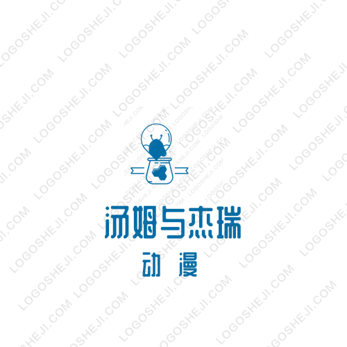 云南南滇装饰logo设计
