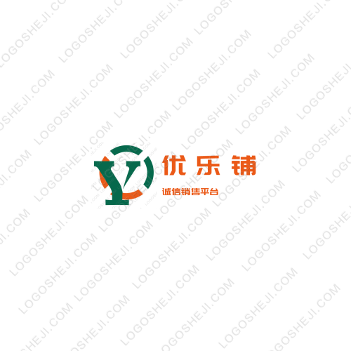 WaNy煈logo设计