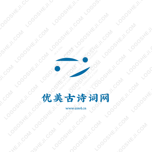 徐记logo设计