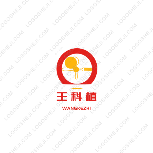 西站社区logo设计