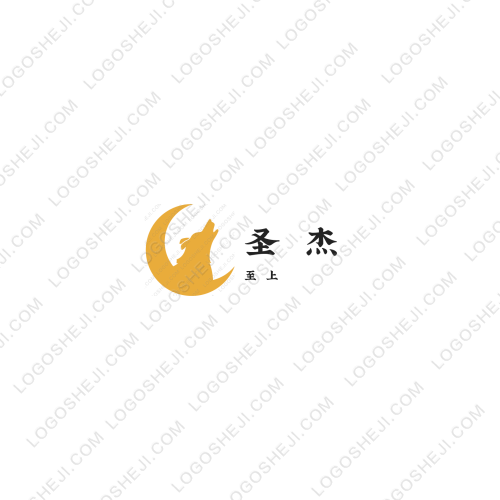 文兴logo设计