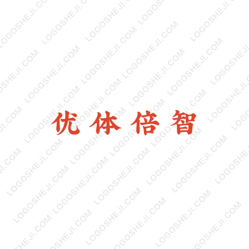 锦尚轩logo设计