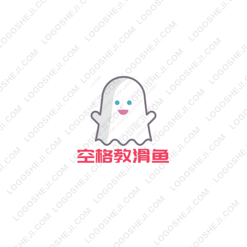 好好的茶logo设计