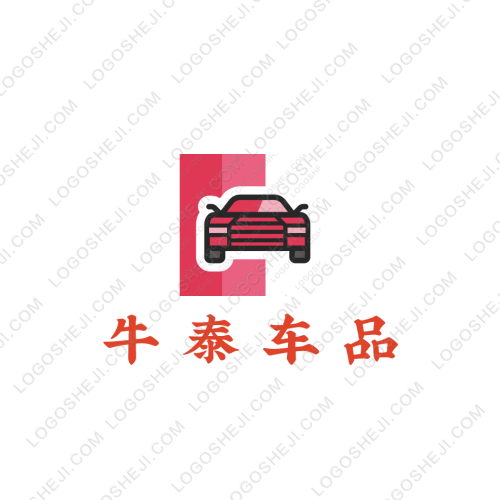 博智棋艺logo设计