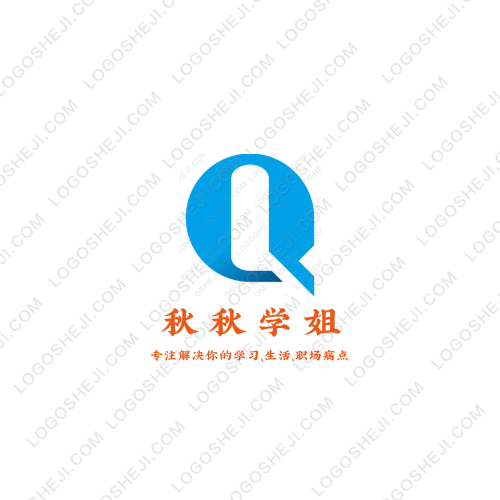 宏德汽修logo设计
