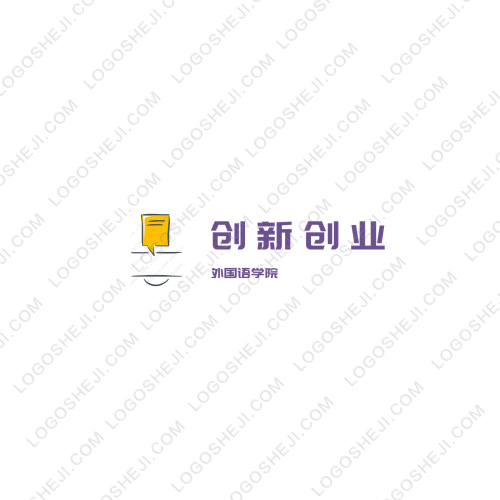 壹号logo设计