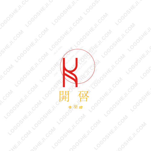 中恒城投logo设计
