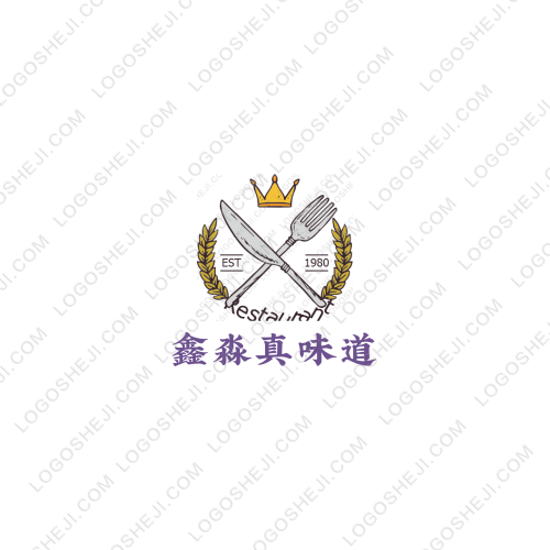 蚂蚁数马logo设计