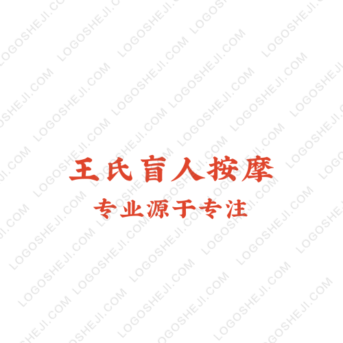 木兜儿童摄影logo设计