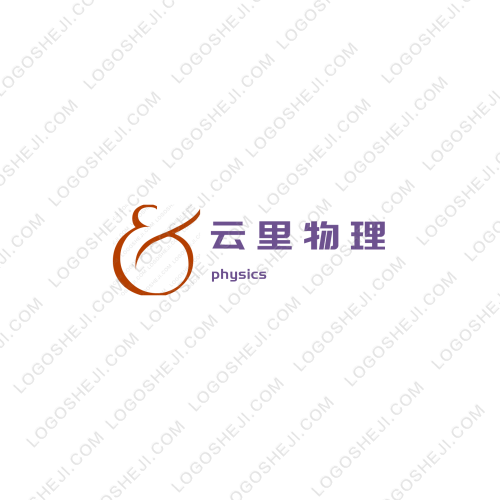 指尖娱乐传媒logo设计
