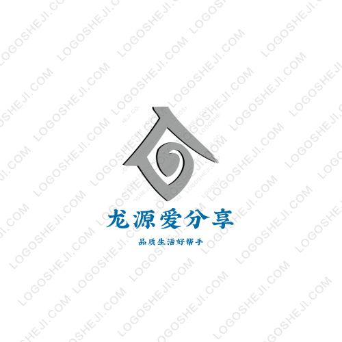 水手供水logo设计