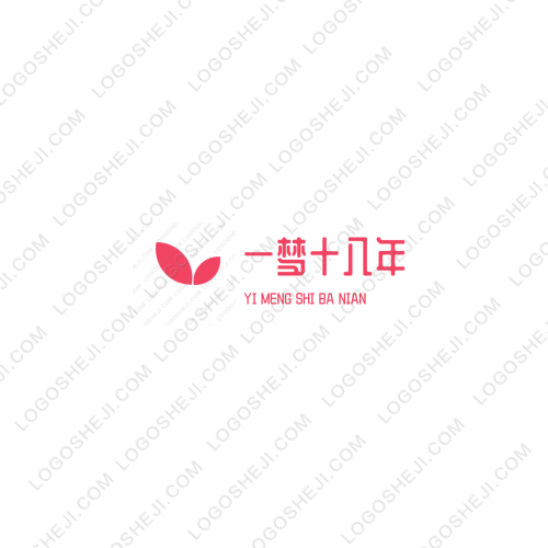 青海省极限运动协会logo设计