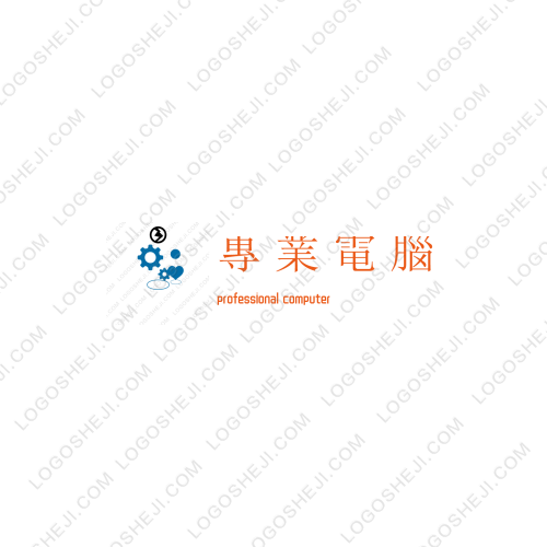 上如石业有限公司logo设计
