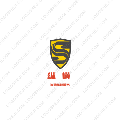 康杰电器logo设计