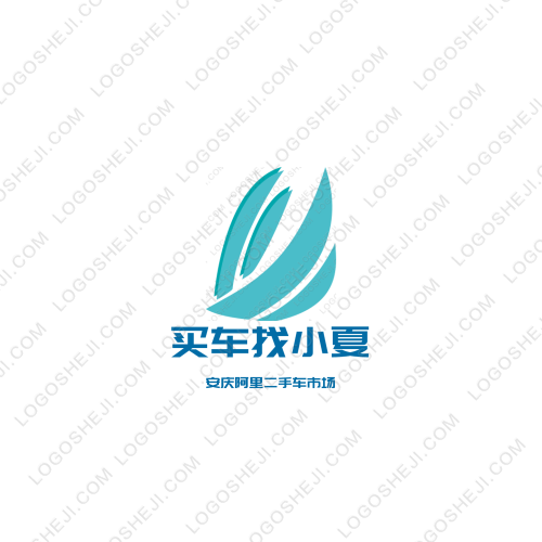 前途logo设计