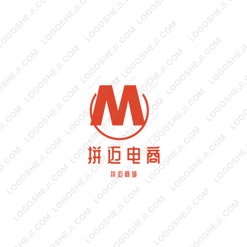 仙游logo设计