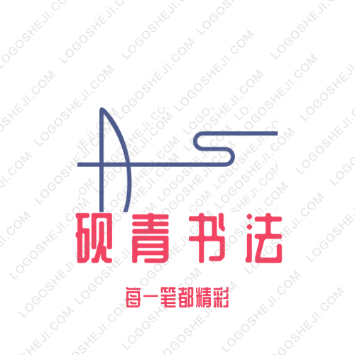 Pokinilogo设计