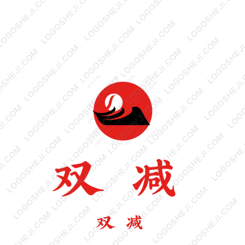 镇魂logo设计