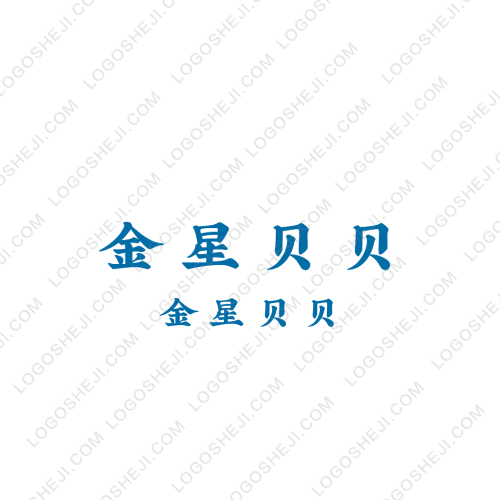 满意logo设计