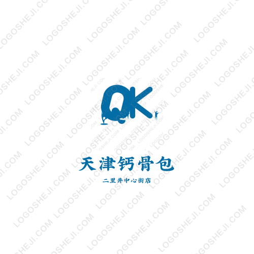 小吴爱购物logo设计