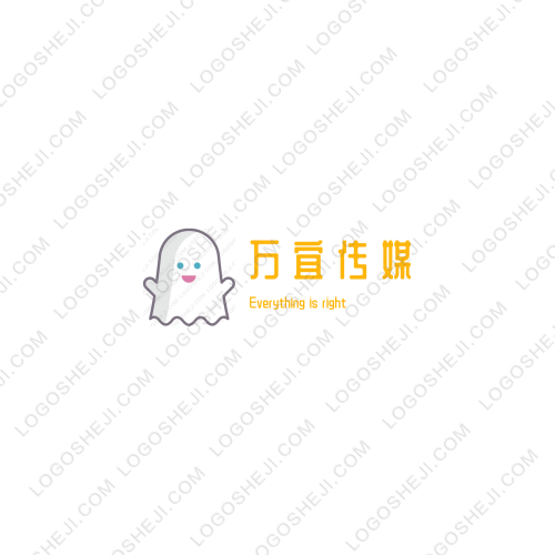 智慧教室logo设计