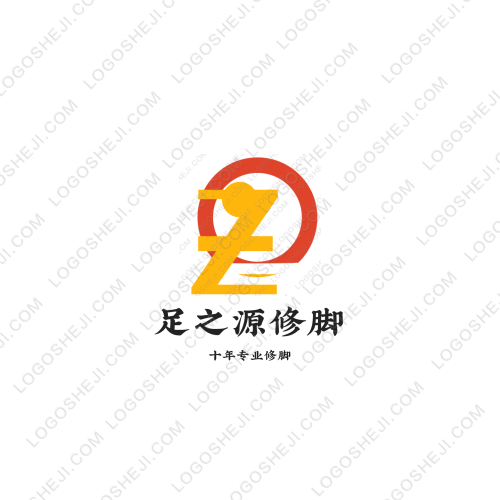 成都中医哮喘病医院logo设计