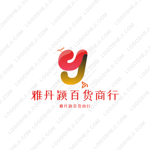 小橙子logo设计