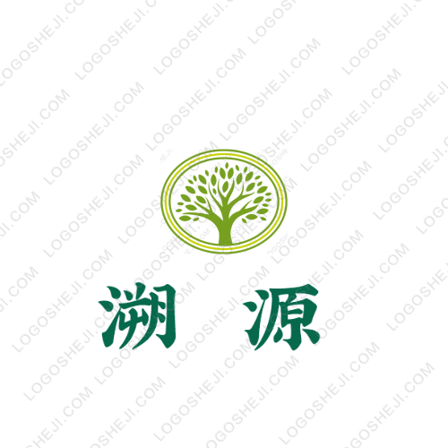 溯源logo设计