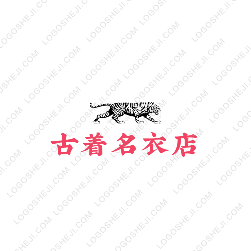 西安丰硕科技有限公司logo设计