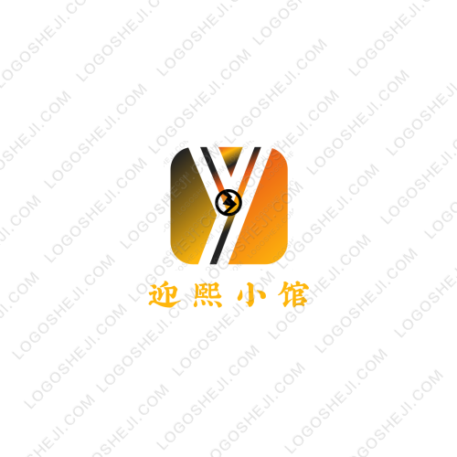 汇鑫logo设计