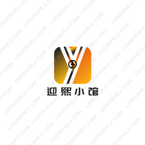瑞尚程序员logo设计