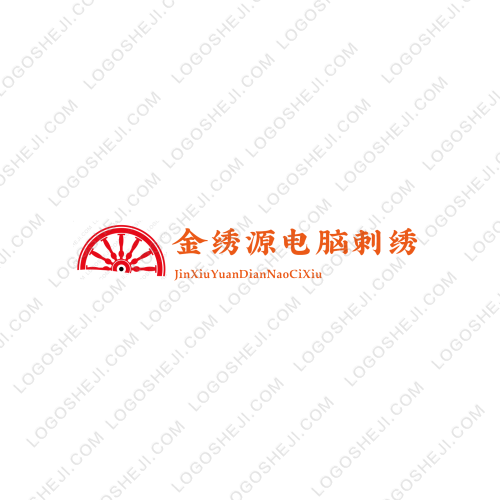 柴桑区二中纪律部logo设计