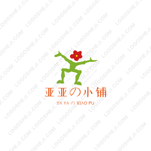 小厨炒饭logo设计